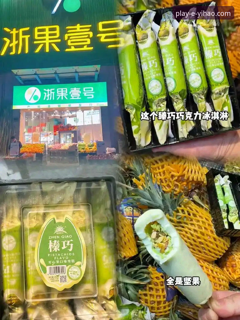壹号娱乐体验实用指南：从入门到精通的完整攻略