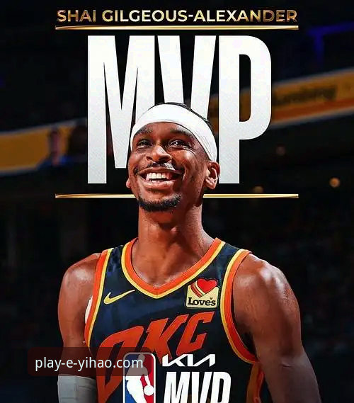 NBA传奇安东尼钦点MVP，壹号娱乐平台带你回顾雷霆新王登基之路