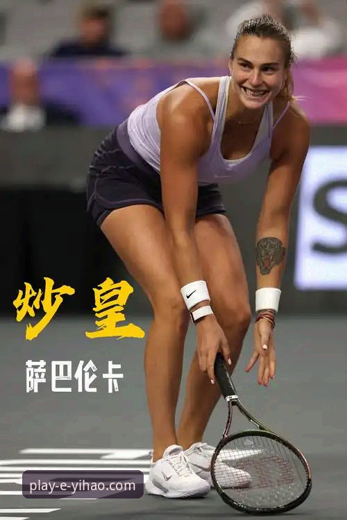 资深球迷必备：在壹号娱乐平台沉浸式复盘意大利出局实用指南